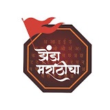 झेंडा मराठीचा — Zenda Marathicha Logo